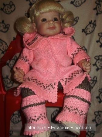 кукла Адора