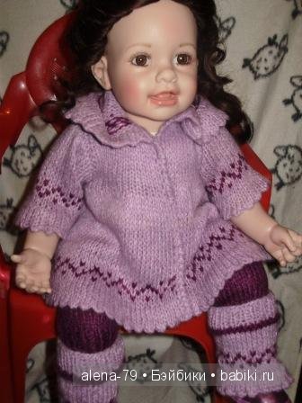 кукла Адора