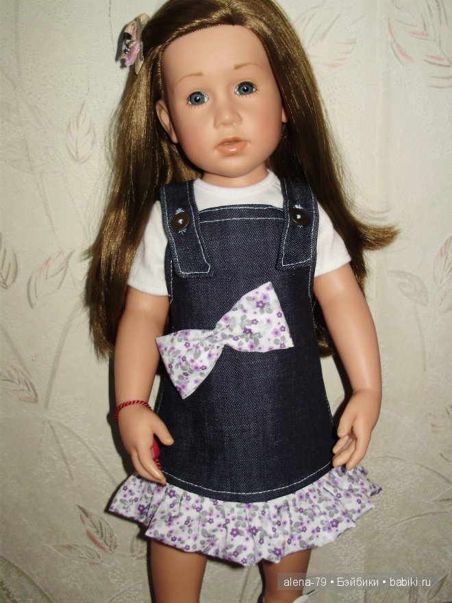 Снегурочка Gotz