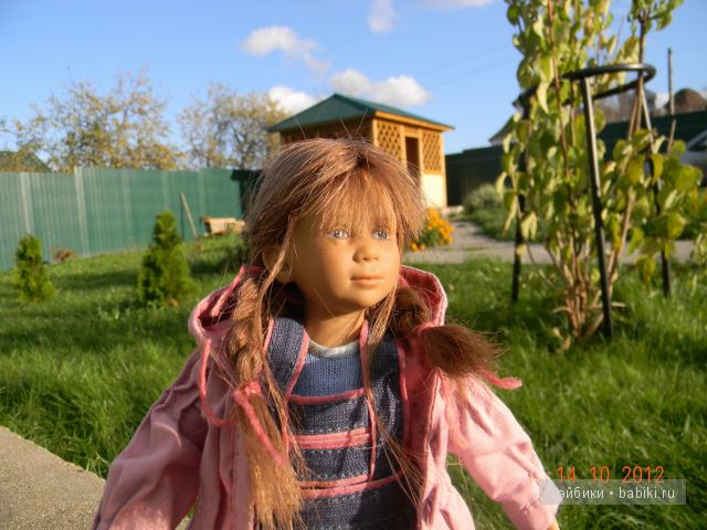 малышки-Химочки