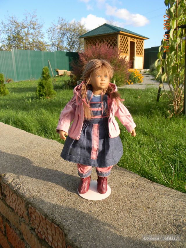 малышки-Химочки