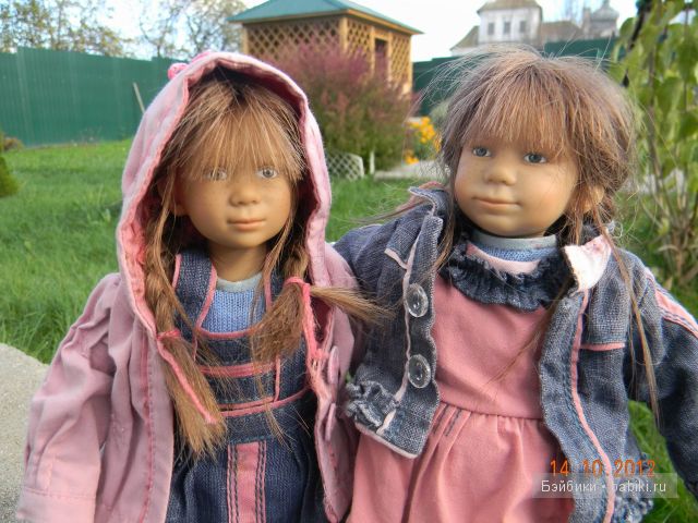 малышки-Химочки