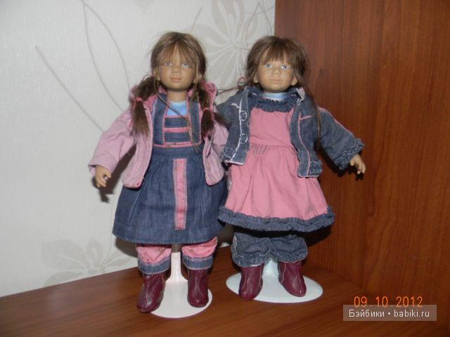 малышки-Химочки