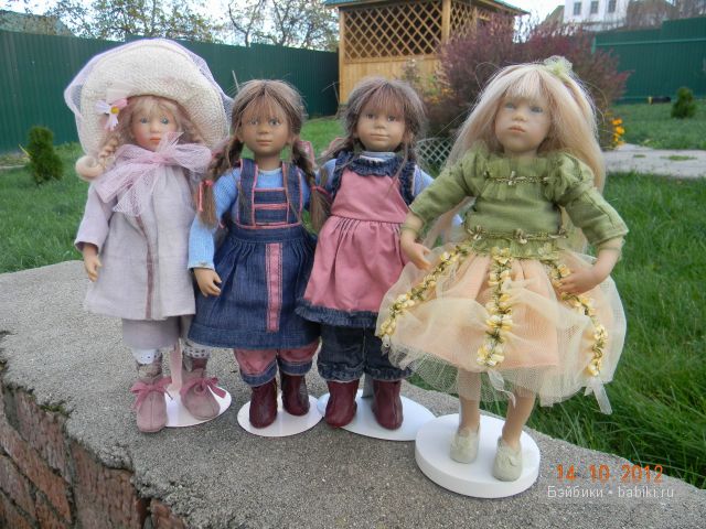 малышки-Химочки