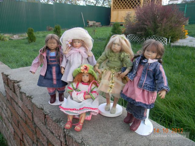 малышки-Химочки