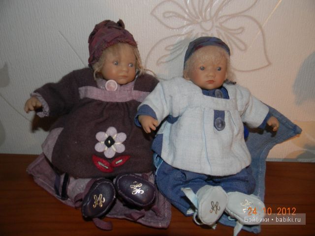 малышки-Химочки