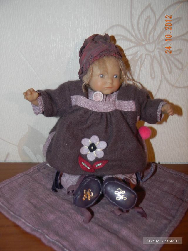 малышки-Химочки