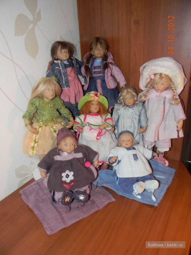 малышки-Химочки