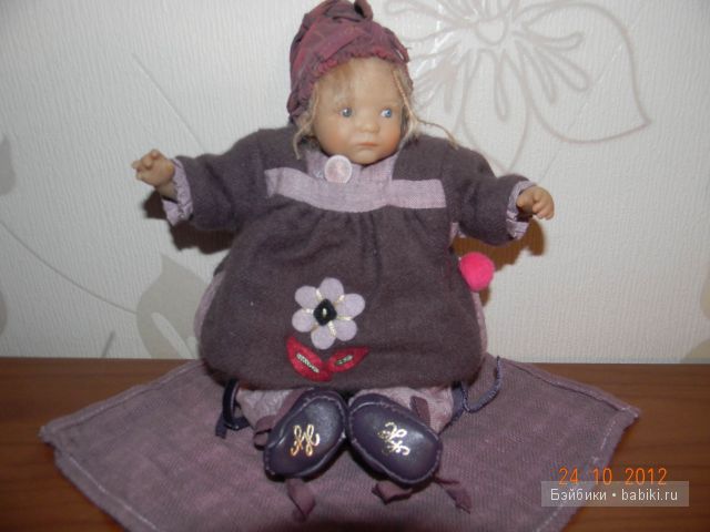 малышки-Химочки