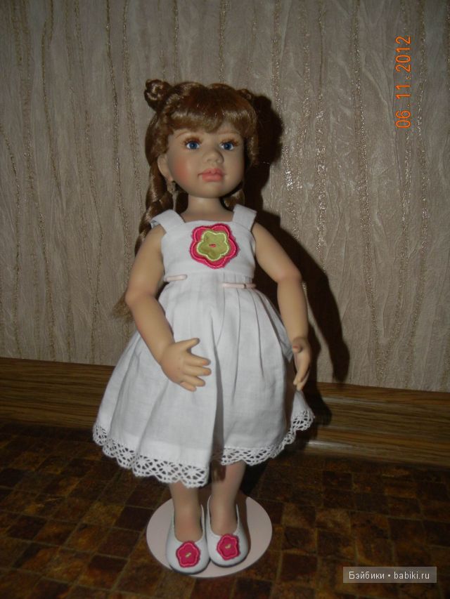 Бердин Криди