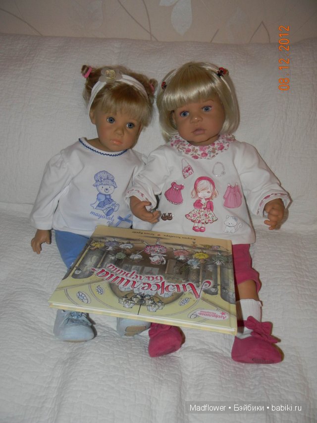 Дело было вечером... Девчонки модничают