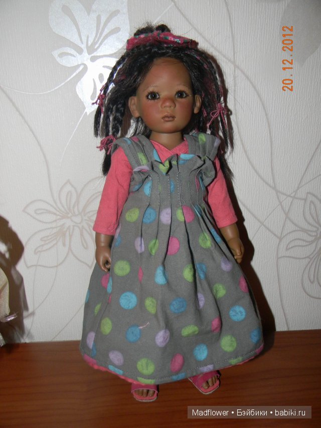 Переполох в девичьем царстве