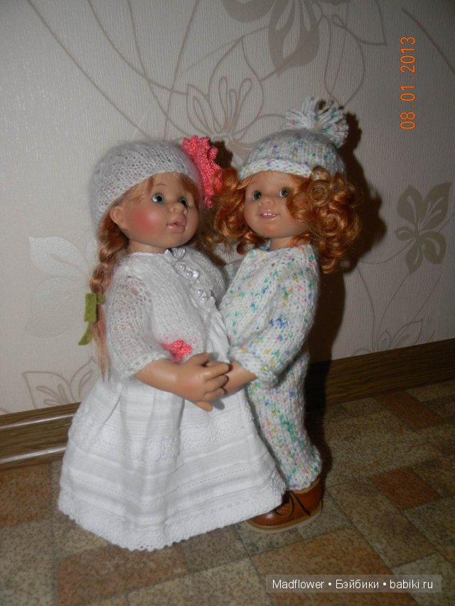 Лили и Бени