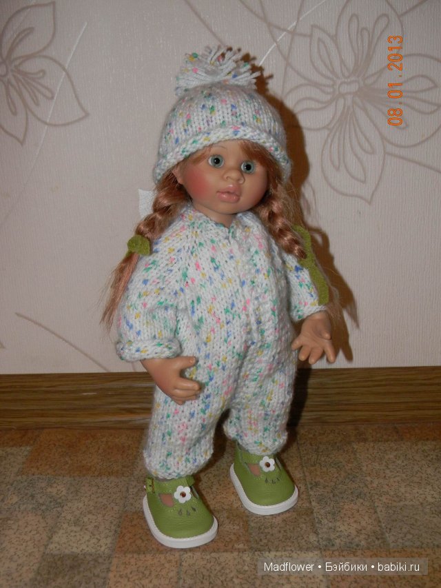 Самый дорогой подарок тот, что сделан родными руками