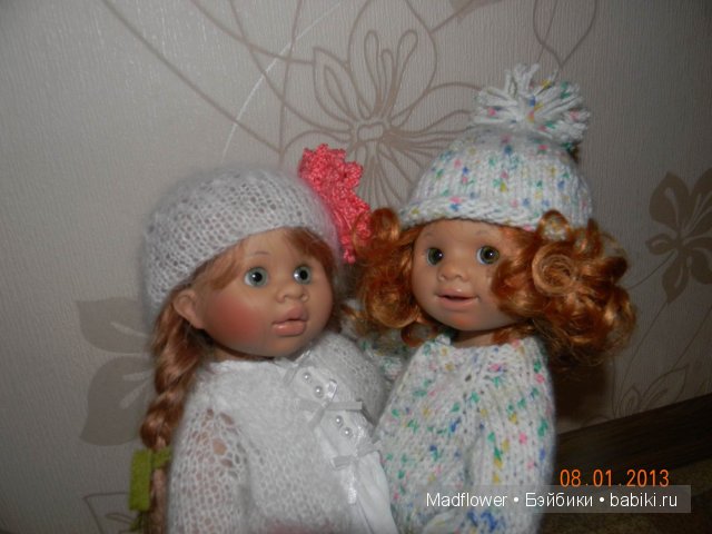 Лили и Бени