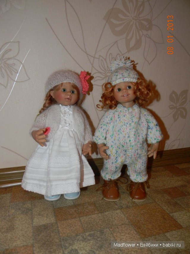 Лили и Бени