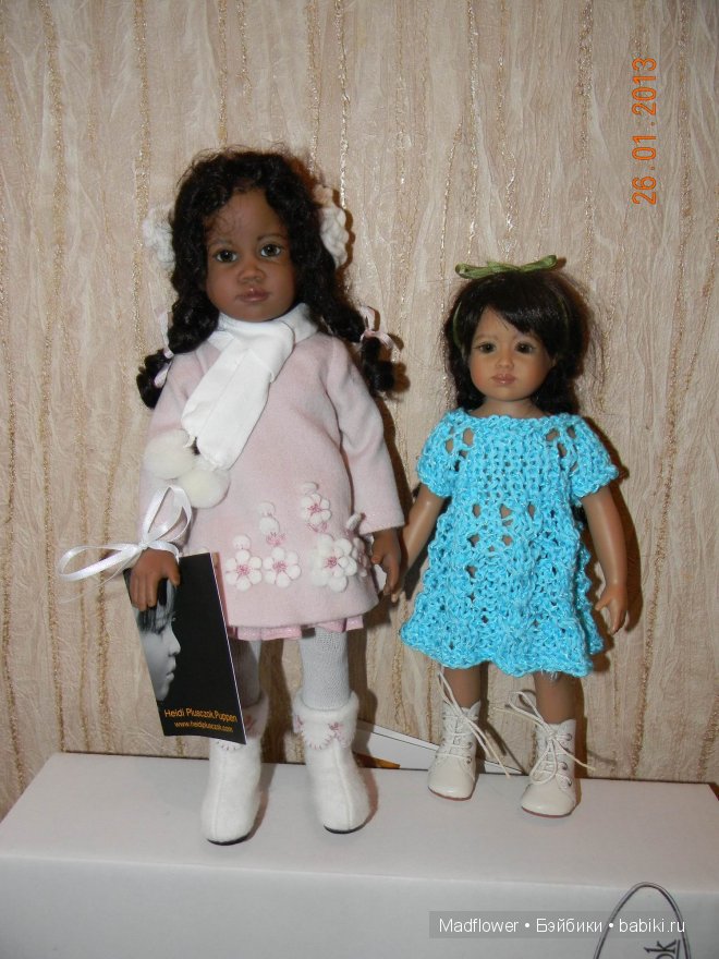 Бывает ли радость тройной