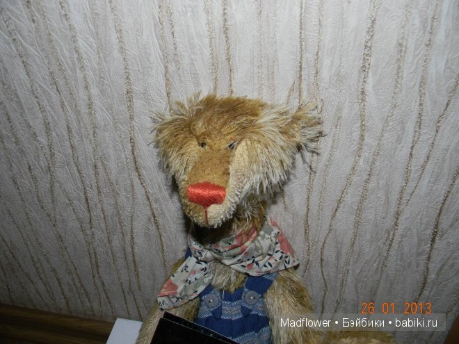 Бывает ли радость тройной