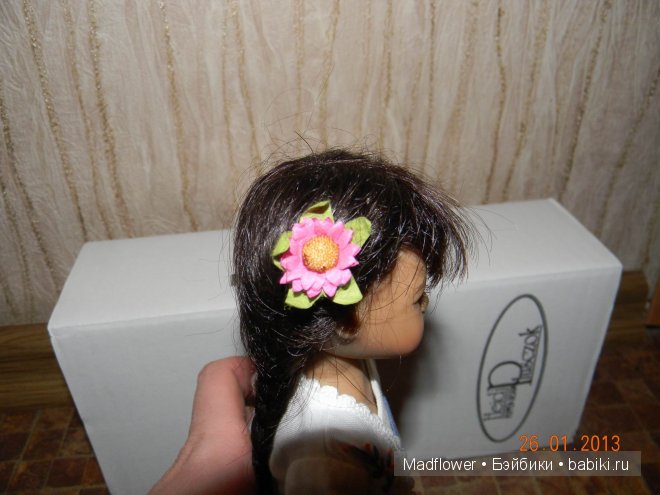 Бывает ли радость тройной