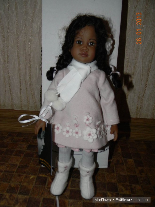 Бывает ли радость тройной