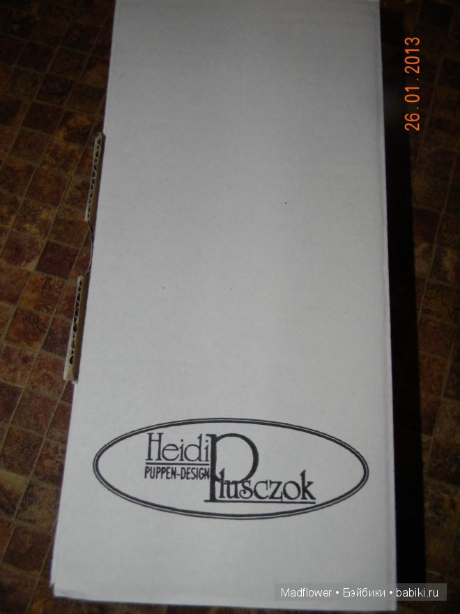 Бывает ли радость тройной (фото 5)