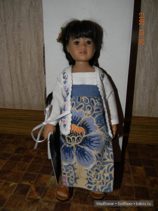 Бывает ли радость тройной