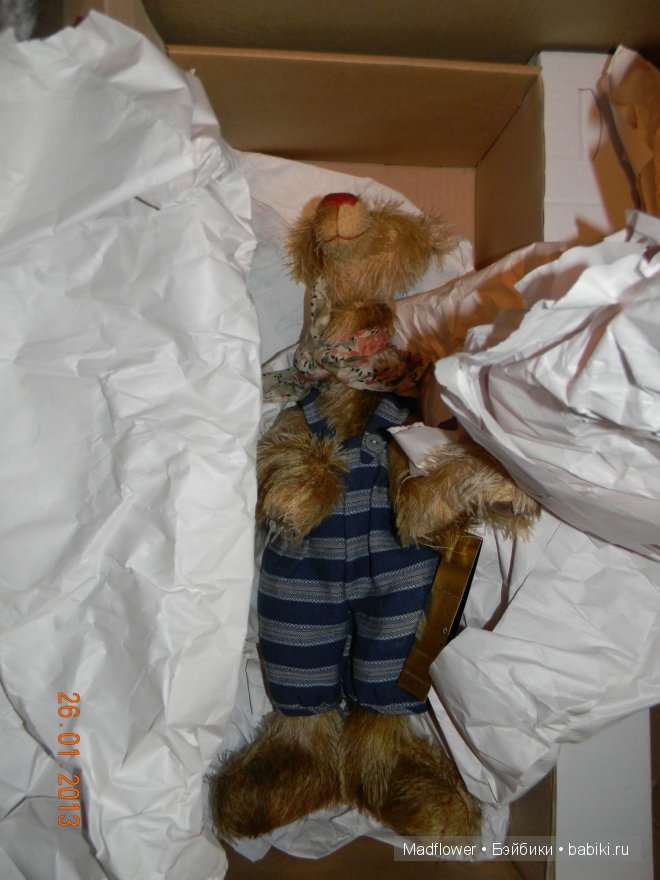 Бывает ли радость тройной (фото 3)