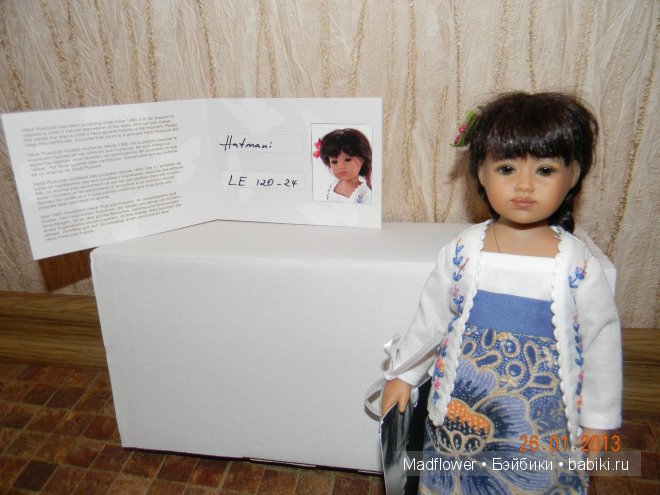 Бывает ли радость тройной