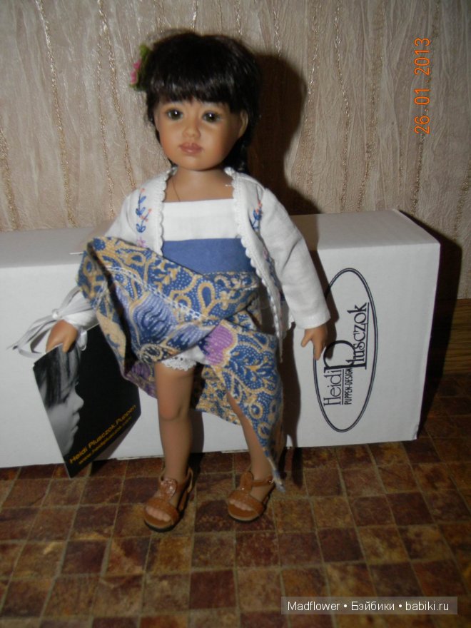 Бывает ли радость тройной