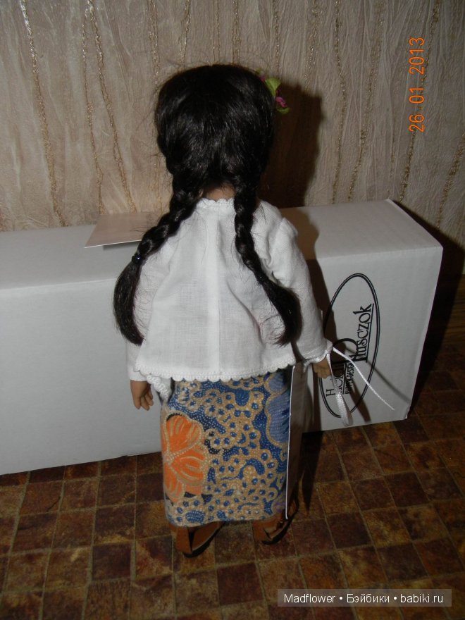 Бывает ли радость тройной