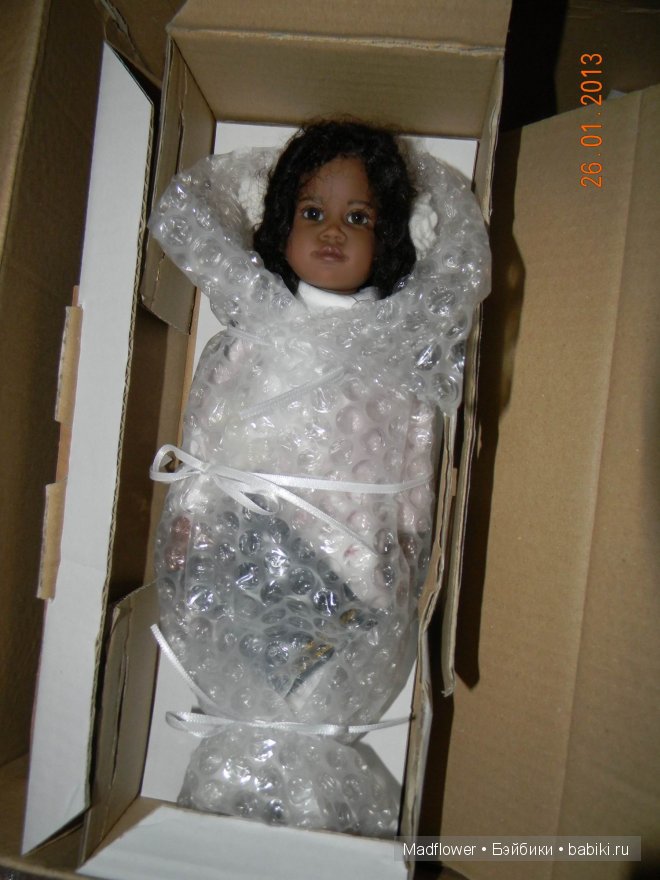 Бывает ли радость тройной