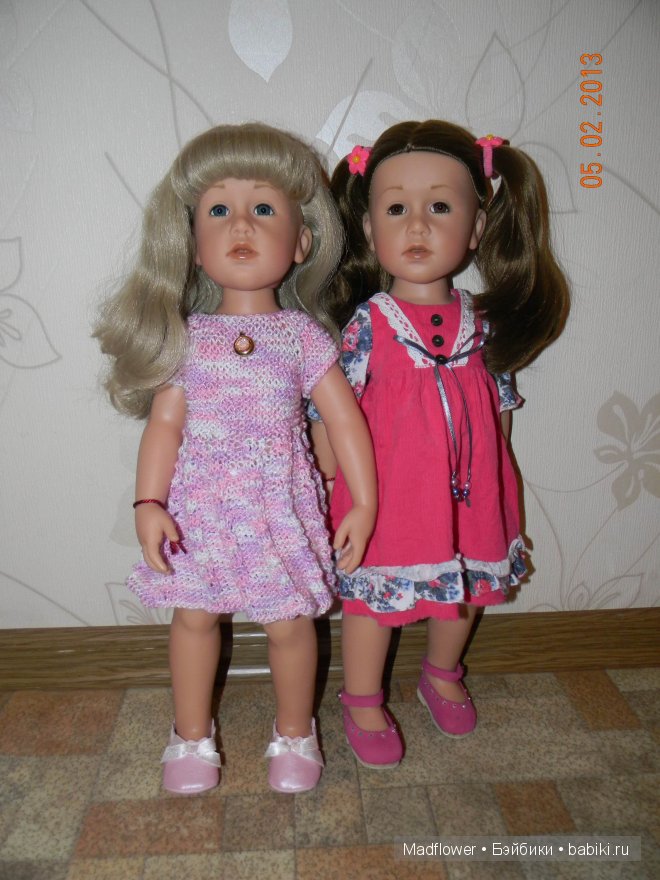 Клара и Мария