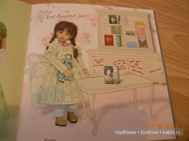 Каталог коллекции 2012 года Heidi Plusczok