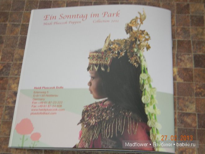 Каталог коллекции кукол Heidi Plusczok 2011 года