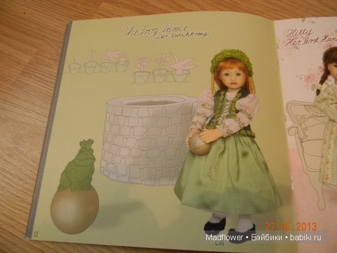 Каталог коллекции 2012 года Heidi Plusczok