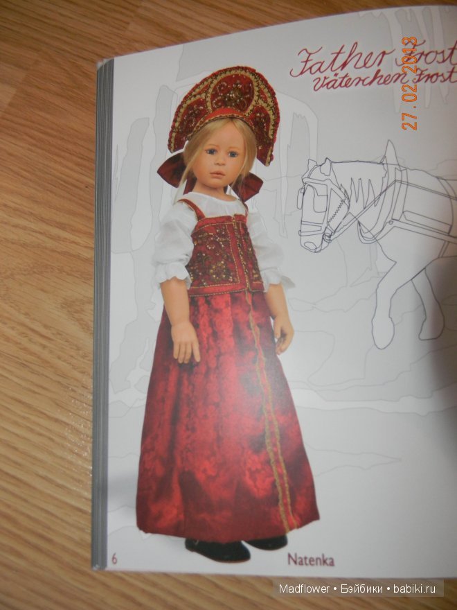 Каталог коллекции 2012 года Heidi Plusczok (фото 6)