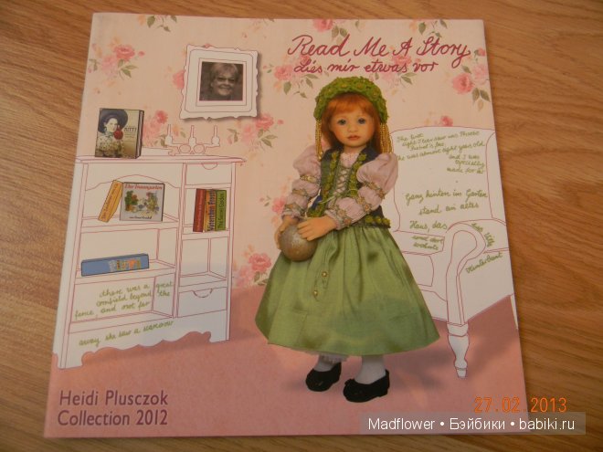 Каталог коллекции 2012 года Heidi Plusczok