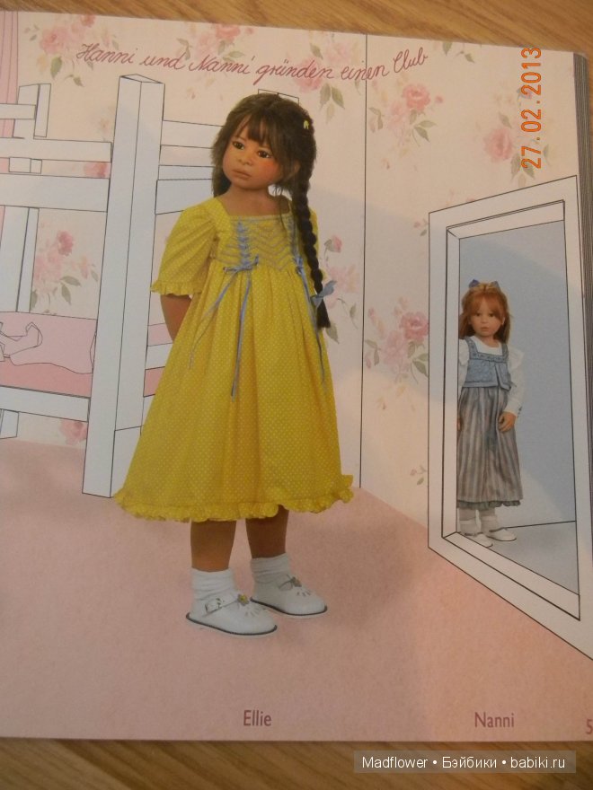 Каталог коллекции 2012 года Heidi Plusczok (фото 5)