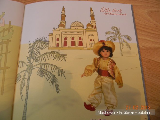 Каталог коллекции 2012 года Heidi Plusczok