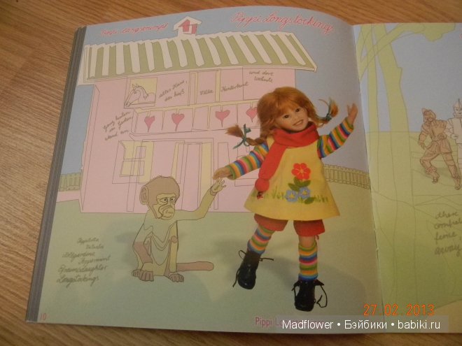 Каталог коллекции 2012 года Heidi Plusczok (фото 10)