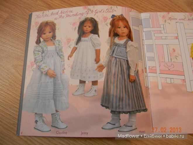 Каталог коллекции 2012 года Heidi Plusczok (фото 4)