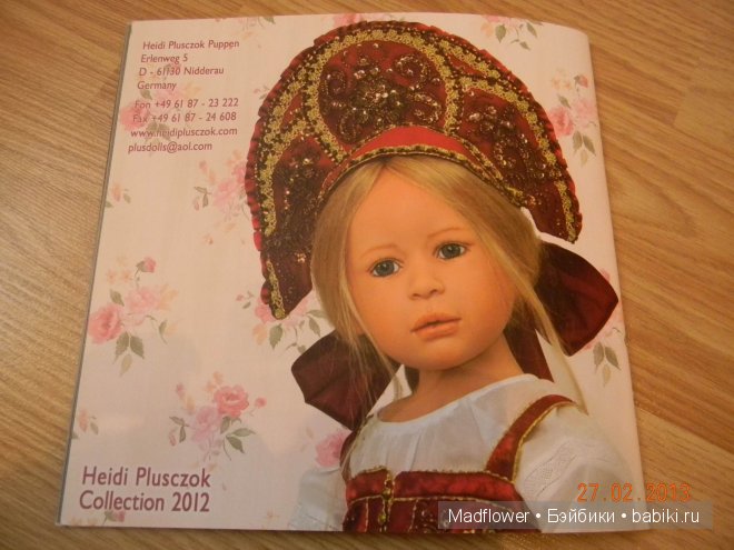 Каталог коллекции 2012 года Heidi Plusczok
