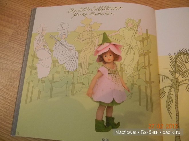 Каталог коллекции 2012 года Heidi Plusczok