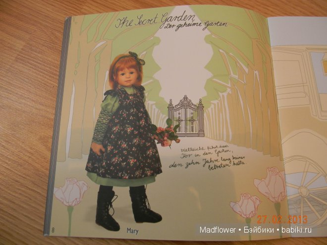 Каталог коллекции 2012 года Heidi Plusczok (фото 8)