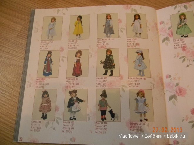 Каталог коллекции 2012 года Heidi Plusczok
