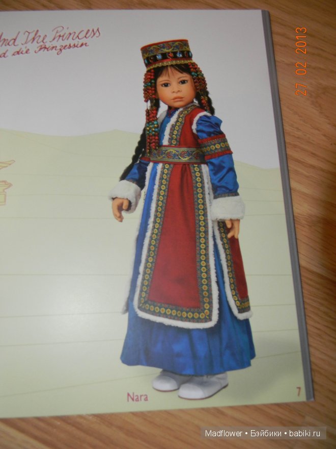 Каталог коллекции 2012 года Heidi Plusczok (фото 7)