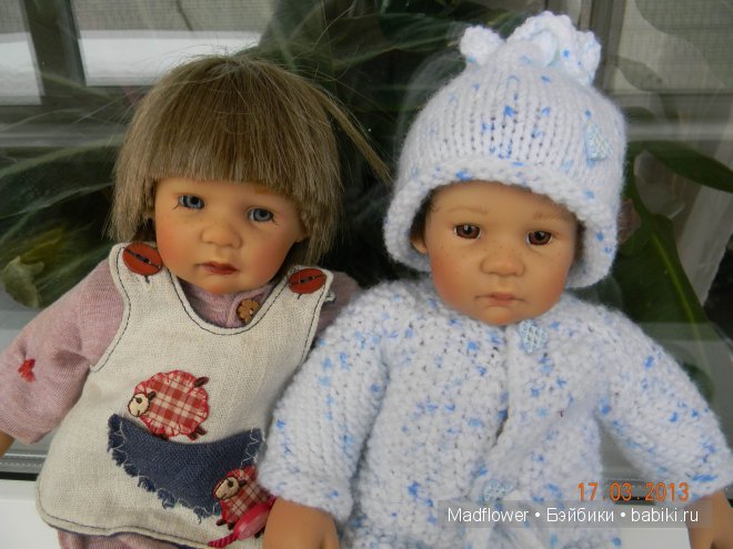 Глаша и Дуся - почувствуй разницу. Паулинхен, Susi Eimer