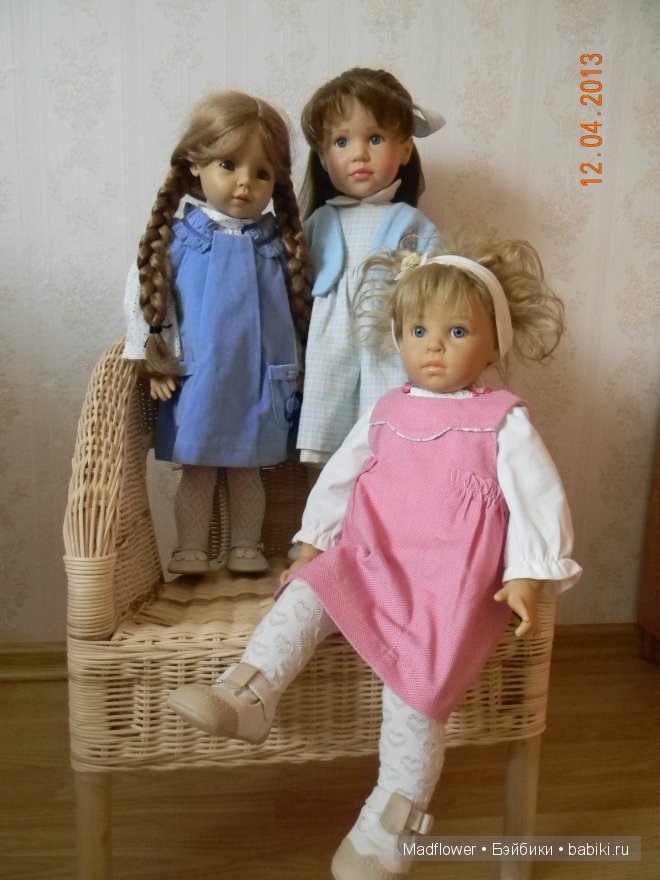 готц готц