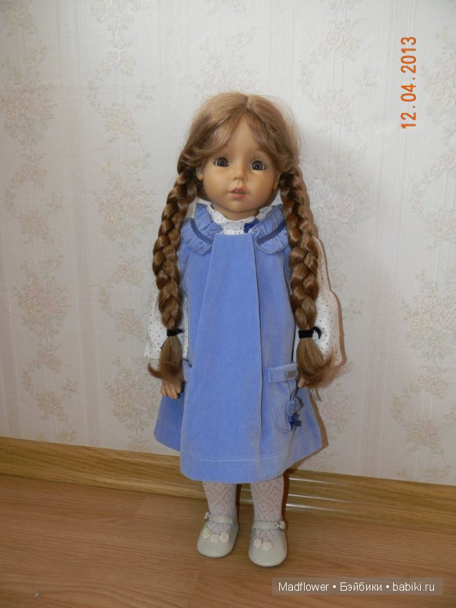 готц готц