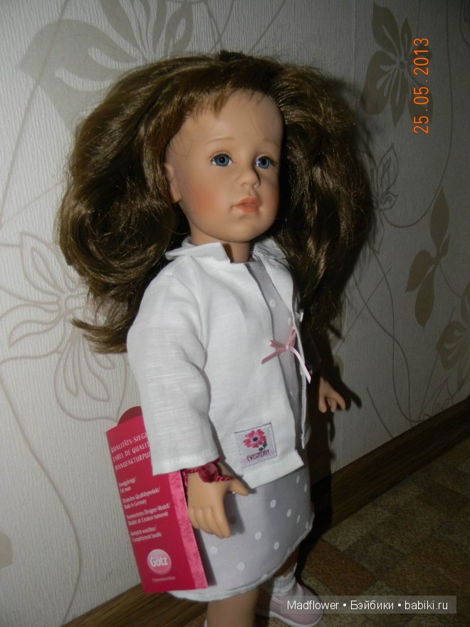 Amina, Gotz 2003